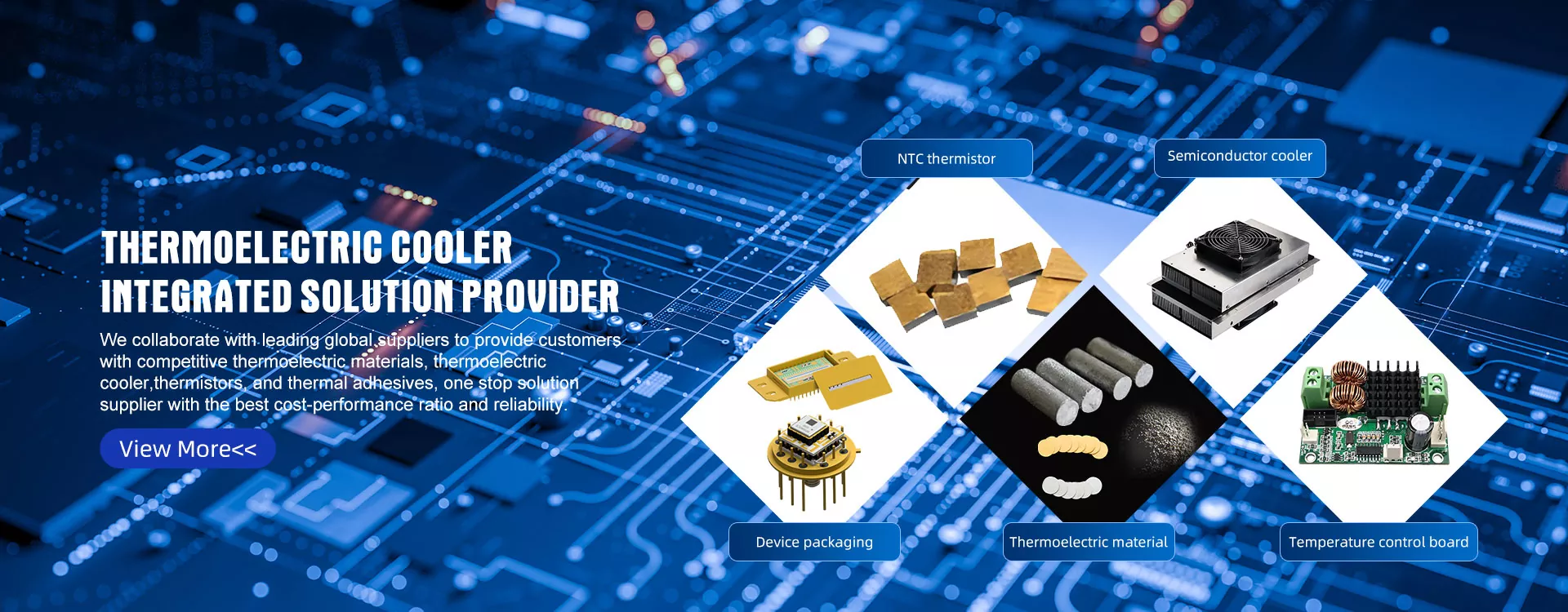 کوالٹی تھرمو الیکٹرک کولر اسمبلیاں